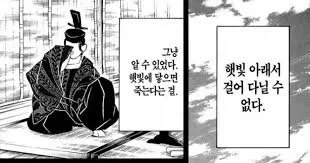 썸녀 꼬실때 쓰는 더블바인딩 기법.jpg 대표 이미지