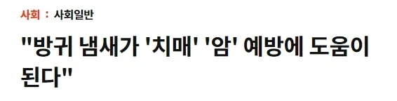 결국 올 것이 왔군.jpg 이미지 3