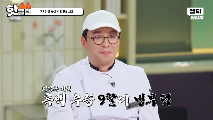 결국 올 것이 왔군.jpg 이미지 2