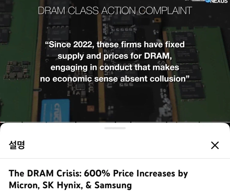 비행기 조종하면서 술마심 이미지 2