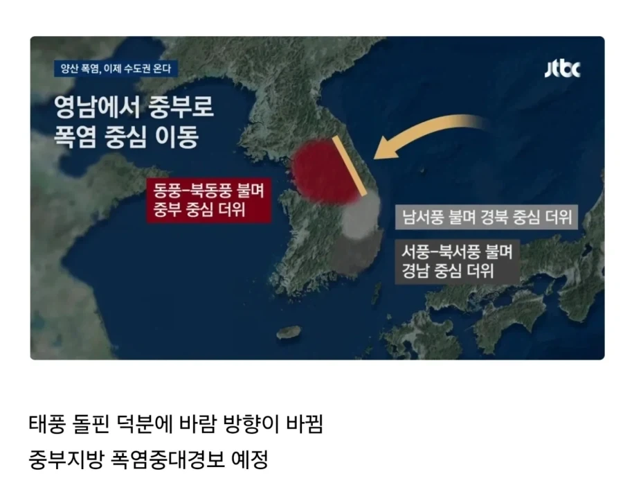 아이마스 초대 아케이드판 표지의 특징 대표 이미지