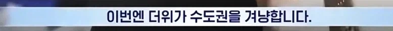 팰월드 모드 특 대표 이미지
