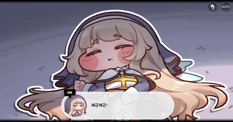 9분만에 치킨배달 .jpg 이미지 2