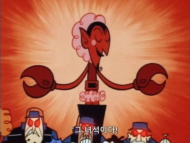 파워퍼프걸 레전드 에피소드_4.webp