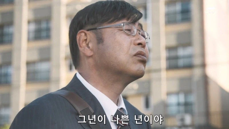 유럽 살면서 제일 빡치는 순간 이미지 3