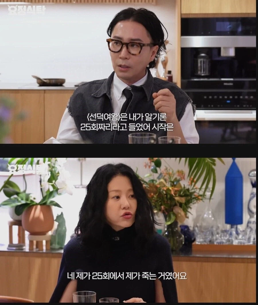 독일 출신의 홍명보라고 불리는 감독 대표 이미지