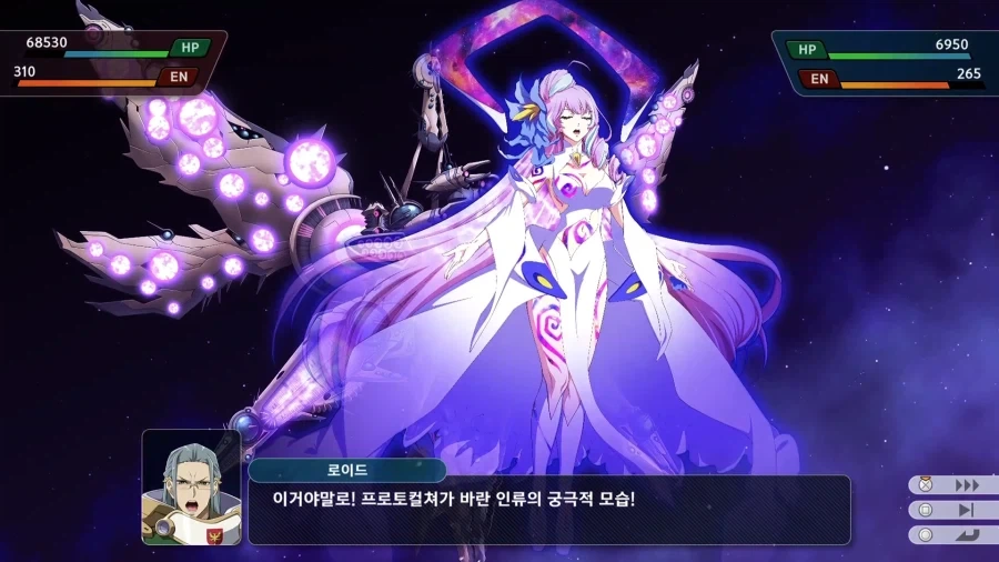 한국에서 사실상 중단된 신재생 에너지 대표 이미지