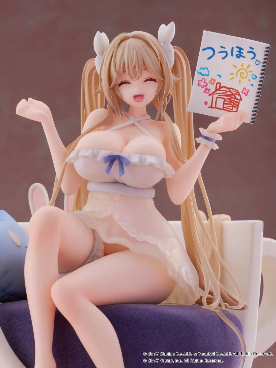 [WING] 1/7 아주르 레인 - 앵커리지 교류 숙소 Ver_20.webp