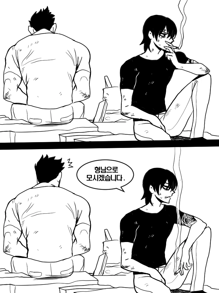 manga_1014944_002.webp