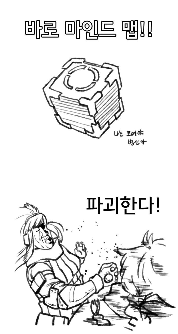manga_1031860_002.webp