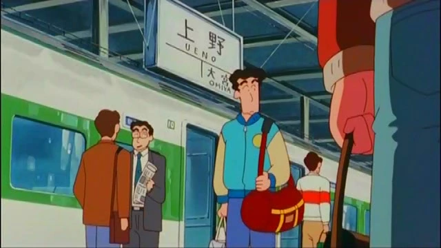 manga_1228240_008.webp