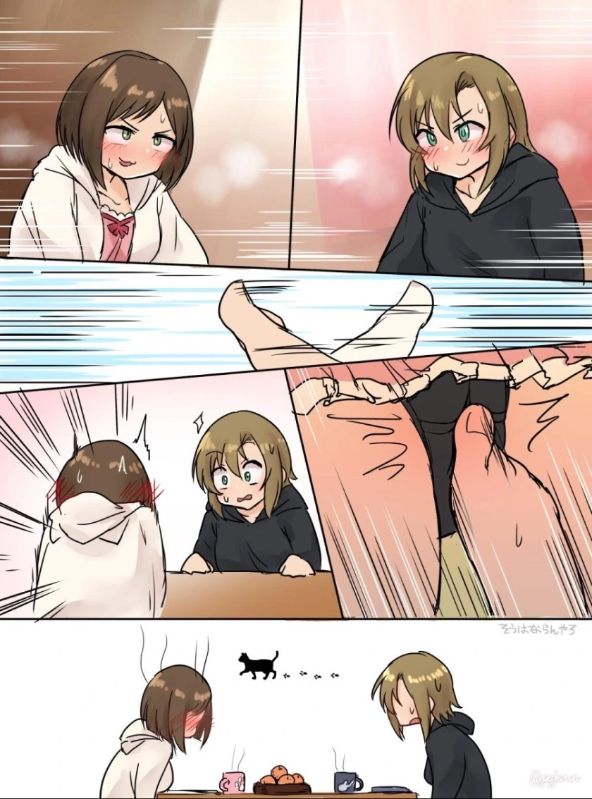 manga_1229419_003.webp