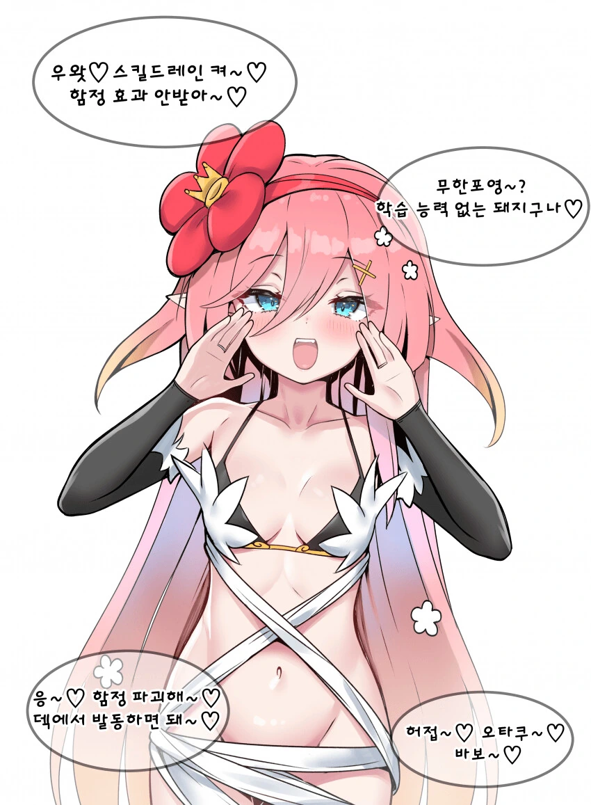manga_1319153_002.webp