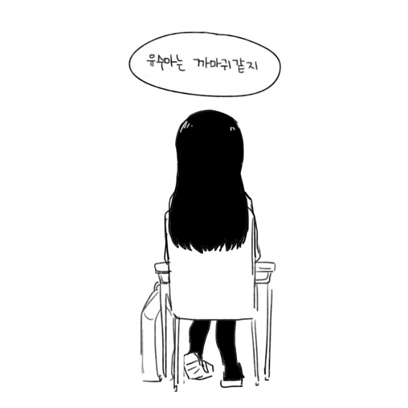 manga_135662_002.webp