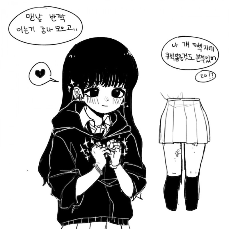 manga_135662_005.webp