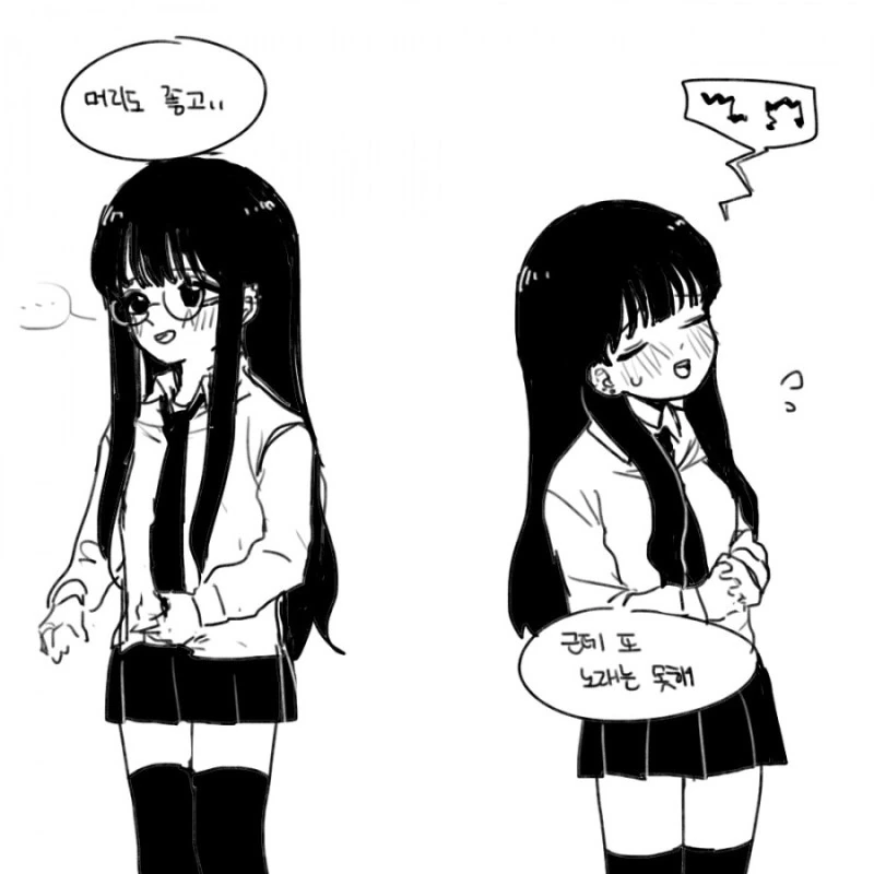 manga_135662_006.webp