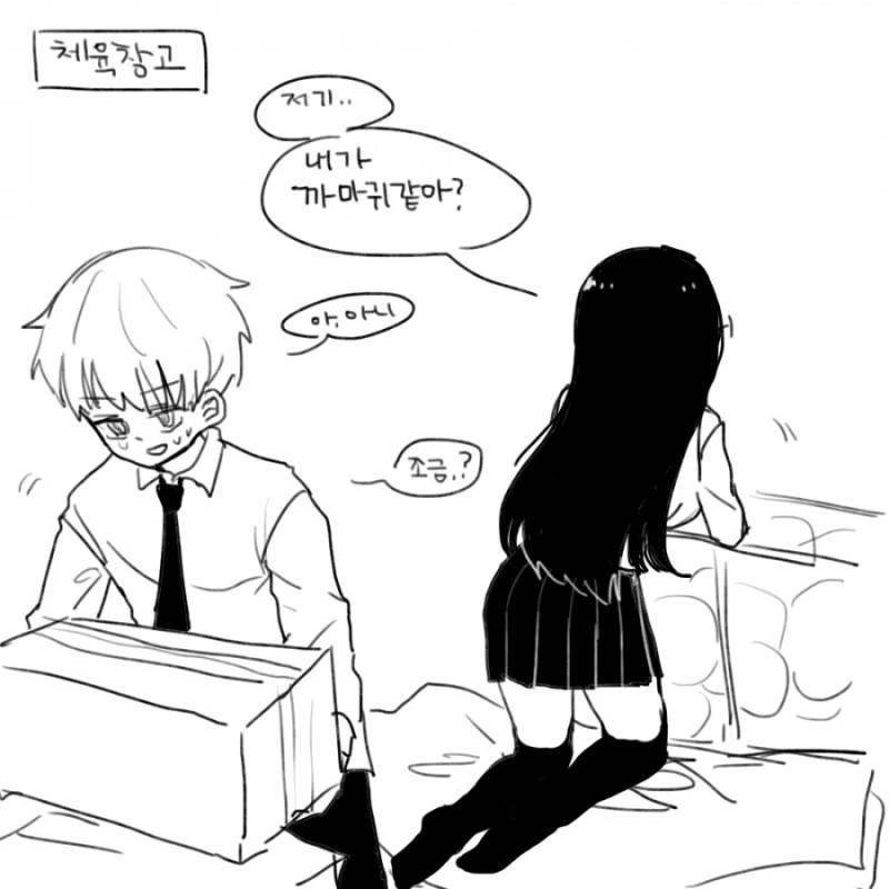 manga_135662_010.webp
