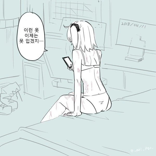manga_1390802_004.webp