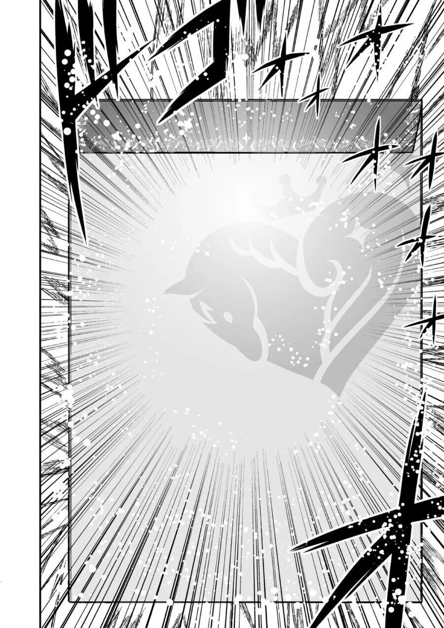 manga_1397281_023.webp