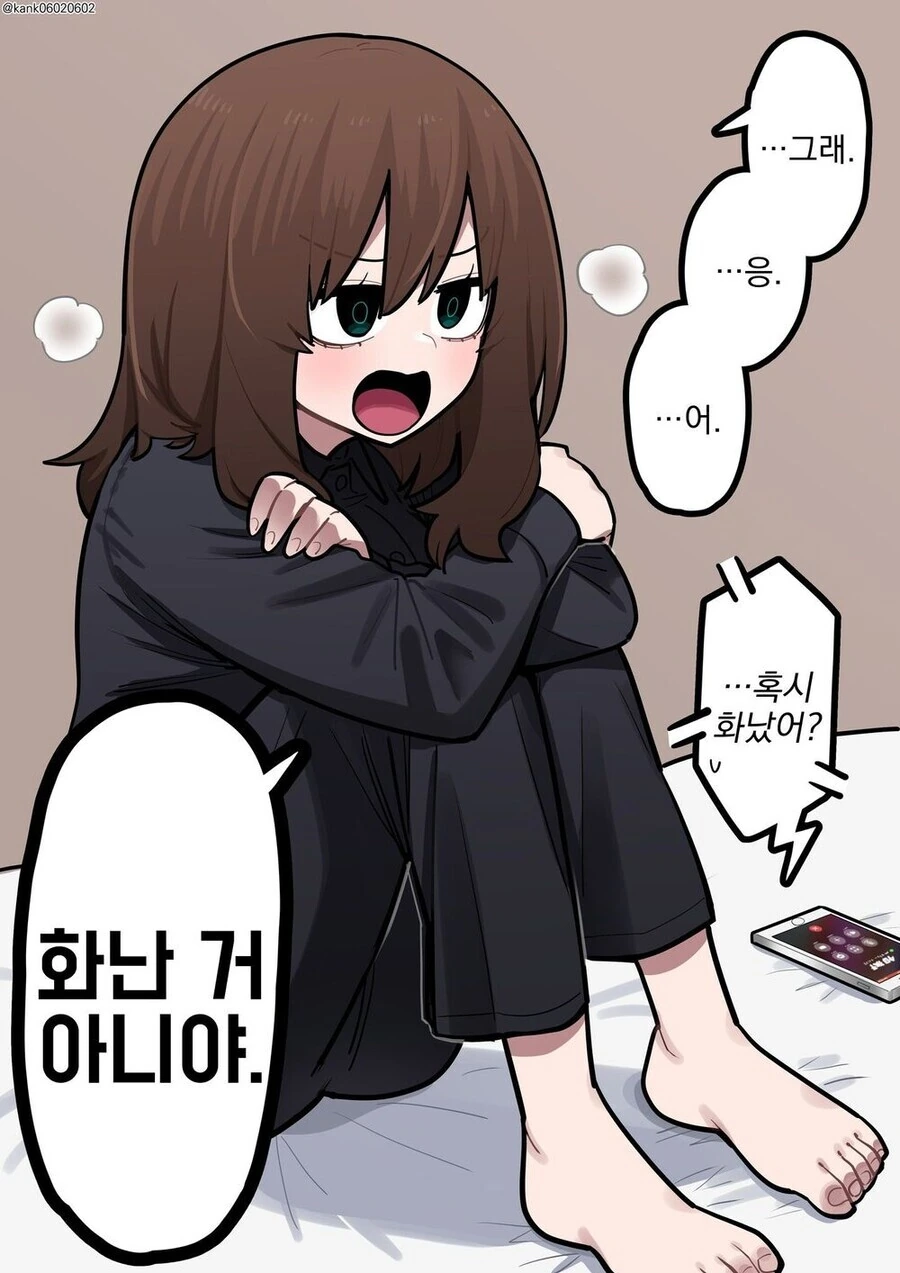 manga_1461763_008.webp