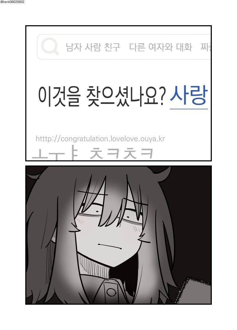 manga_1461763_010.webp