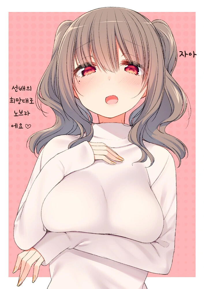 manga_1488847_003.webp