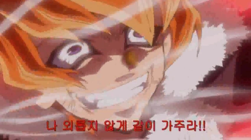 manga_1565815_008.webp