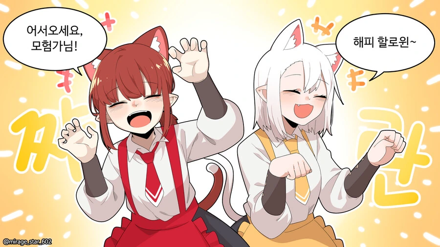 manga_1735445_003.webp