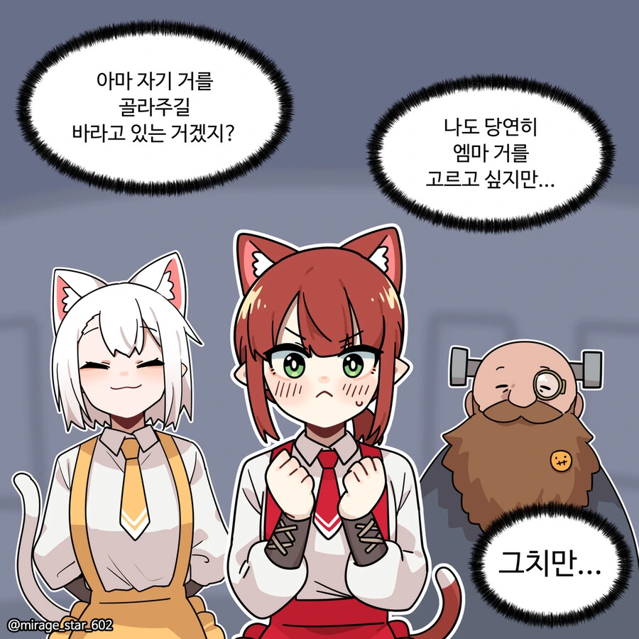 manga_1735445_009.webp