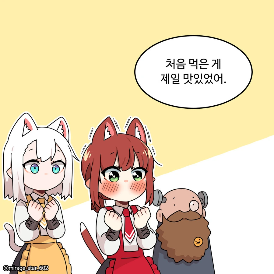 manga_1735445_015.webp