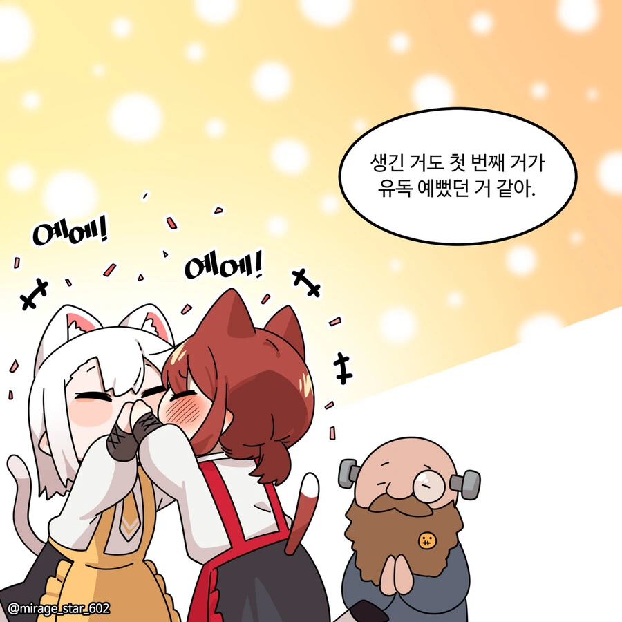 manga_1735445_016.webp