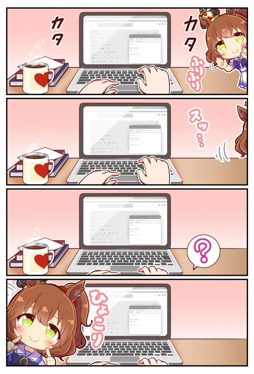 여고생이랑 ㅇㅎ거 하다 협박 당하는 만화 이미지 3