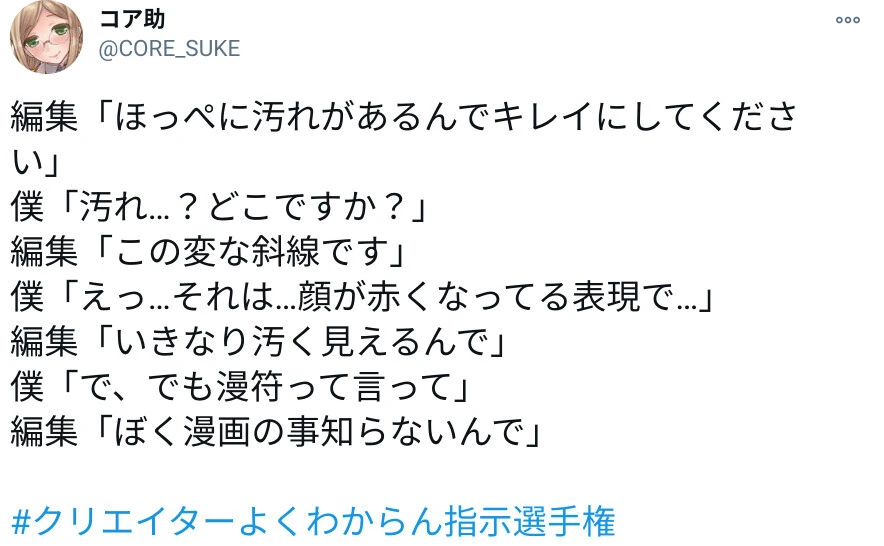 @) 맘미미 보안 계획 만화 대표 이미지