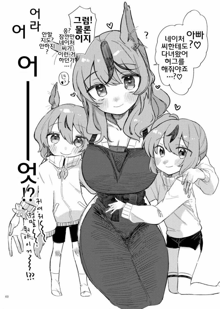 img/24/01/28/18d508e965c50da3f.png