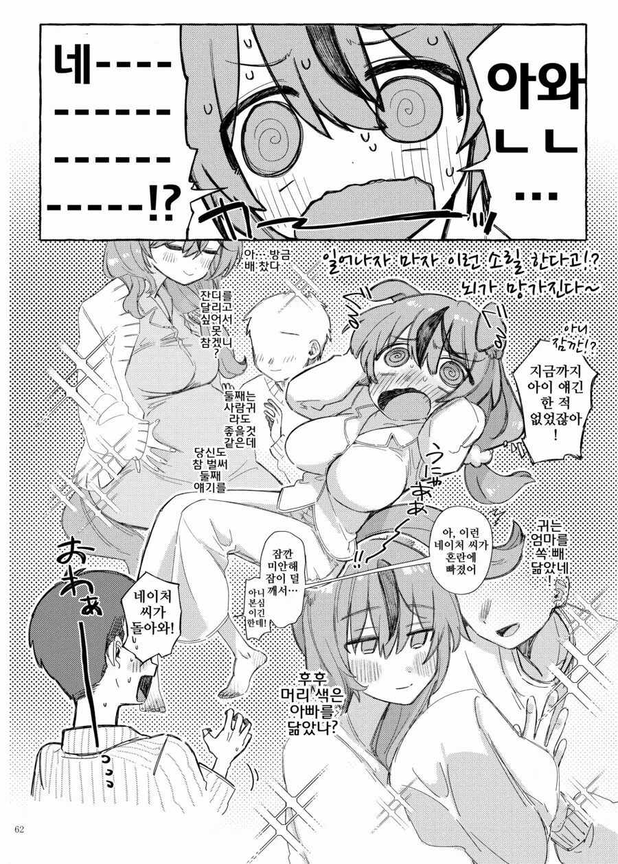 img/24/01/28/18d508ea5a550da3f.png