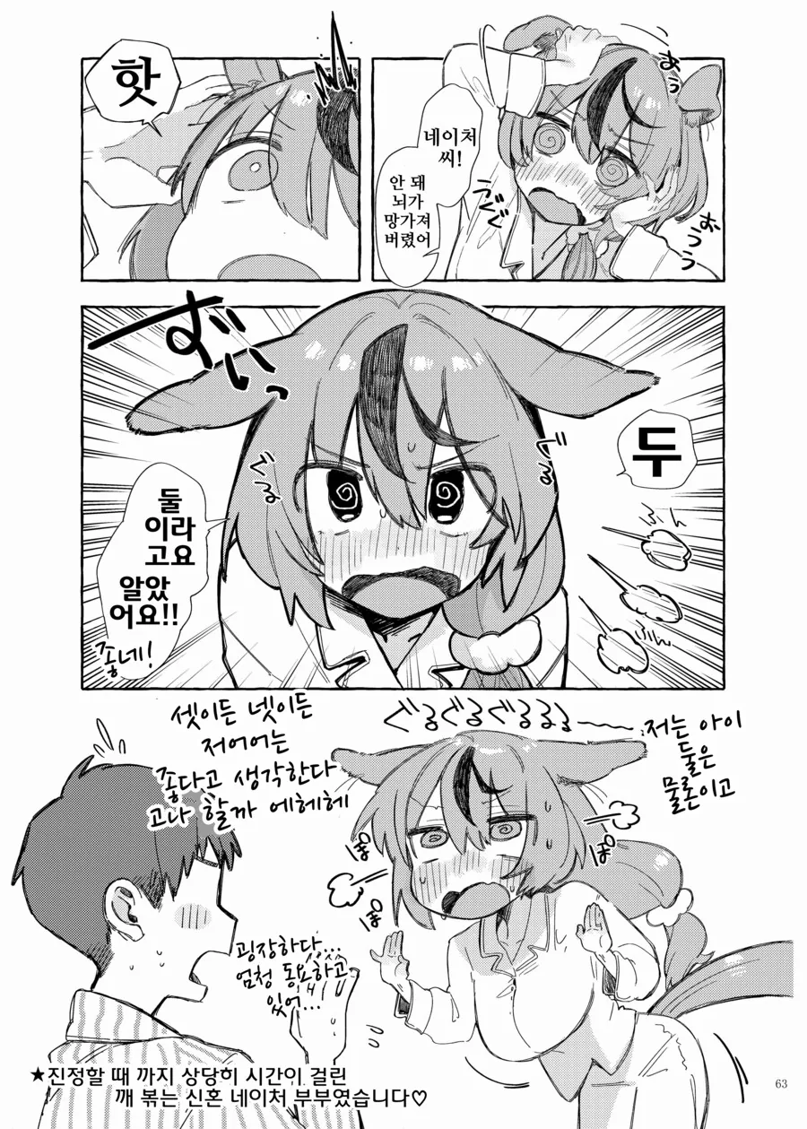 img/24/01/28/18d508e9f3a50da3f.png