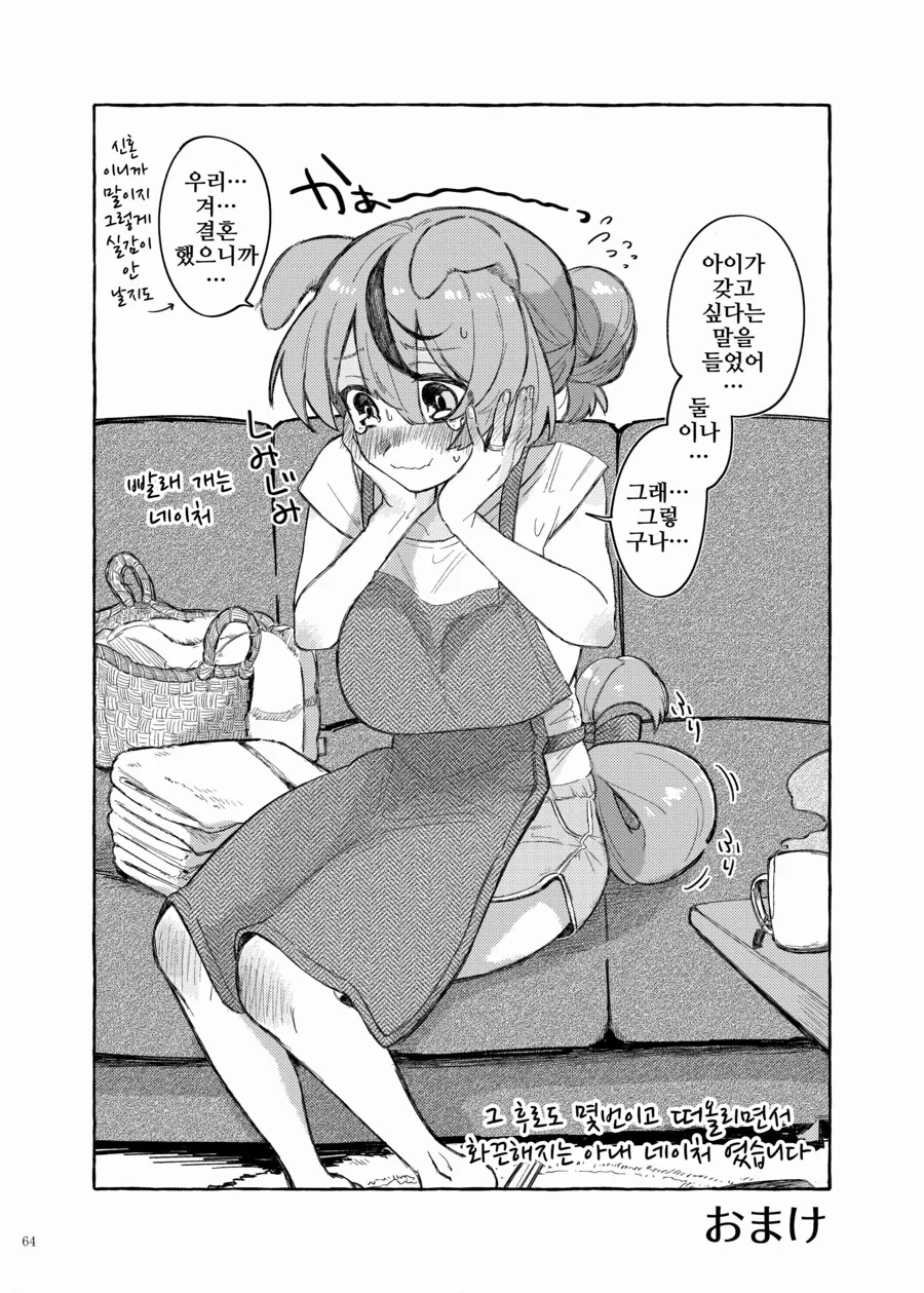 img/24/01/28/18d508eaf2c50da3f.png