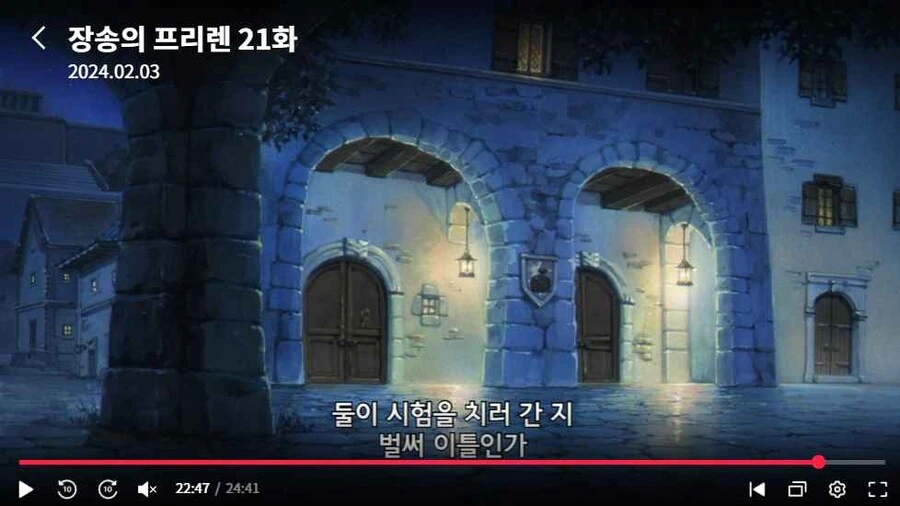 원숭이 손 쓰는.manhwa 대표 이미지