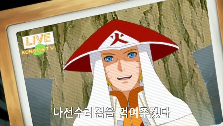 스압) 용사파티가 5일만에 마왕 때려잡는.manga 이미지 4