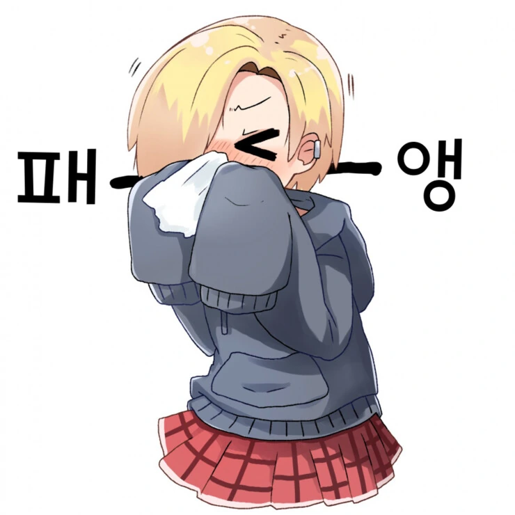 짱구아빠 만화 초기의 문제점인 작화 대표 이미지