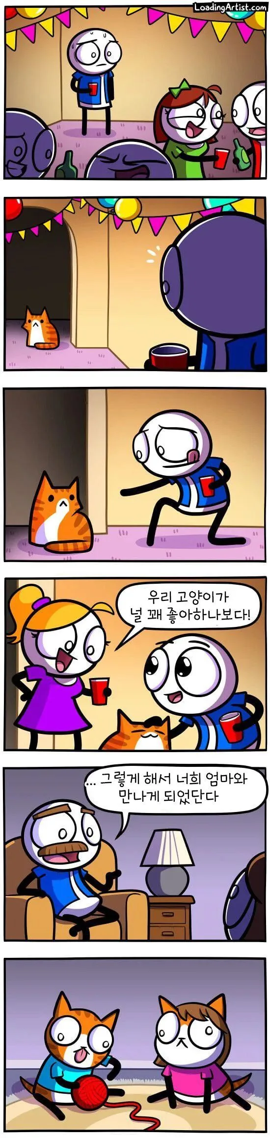 원피스) 해군을 일단 절대악이라 할 수 없는 이유 대표 이미지