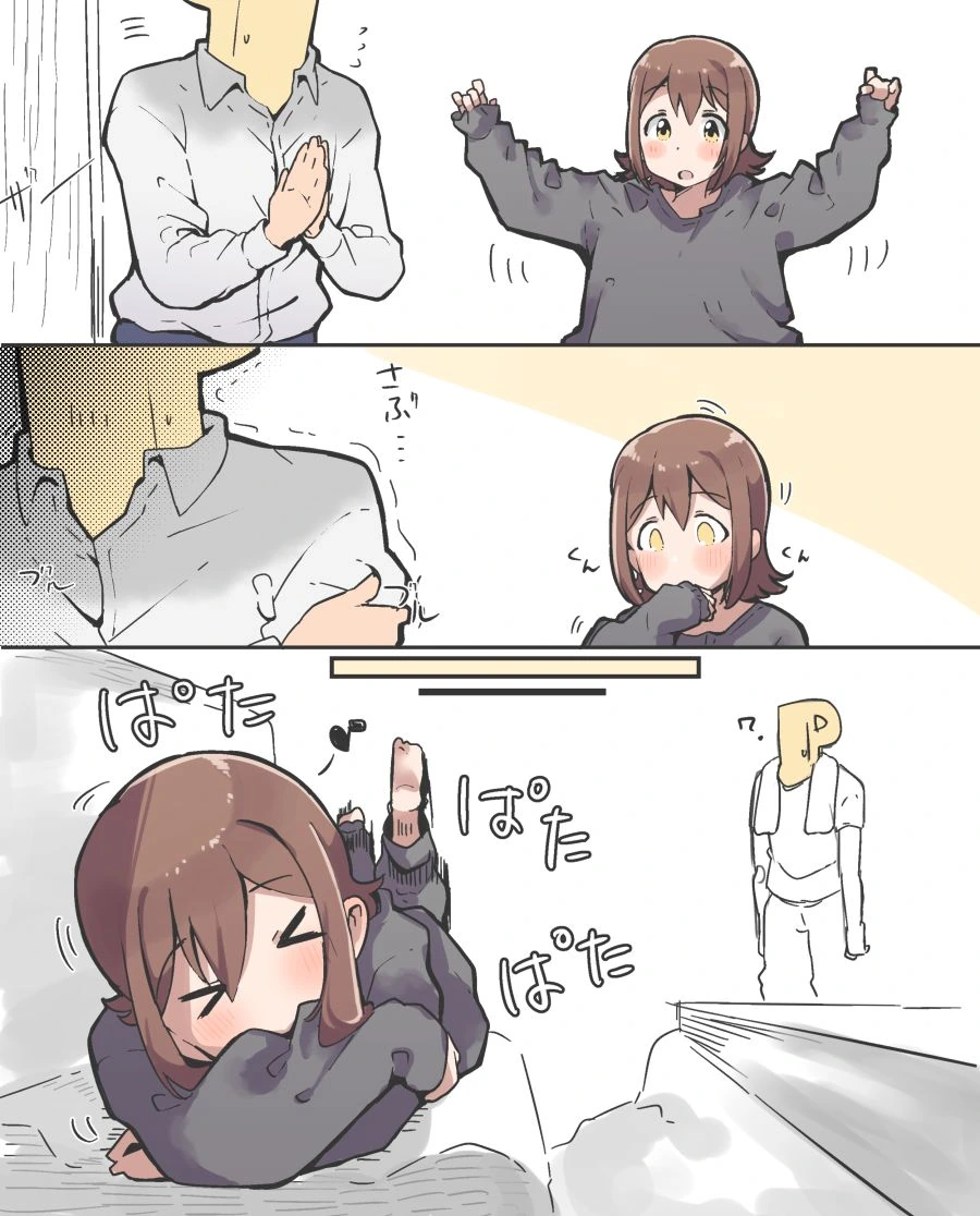 manga_240774_002.webp