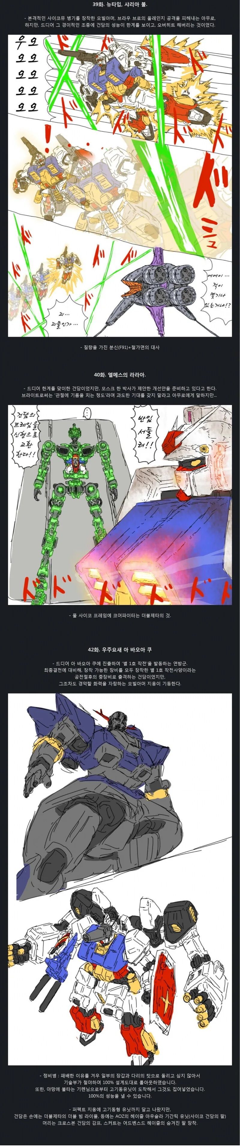 img/24/05/19/18f8f1e749851b2bd.png