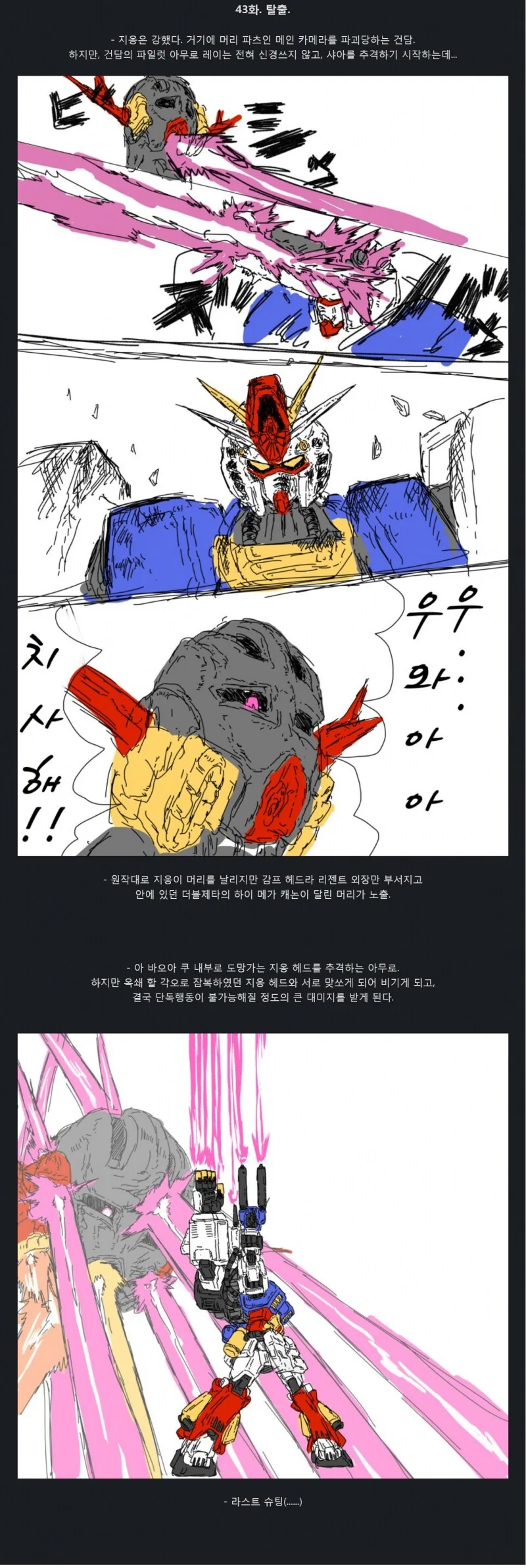img/24/05/19/18f8f1e768351b2bd.png