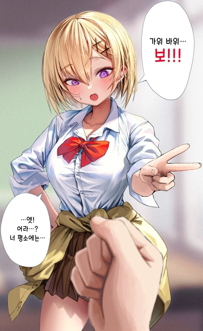 manga_2476940_002.webp