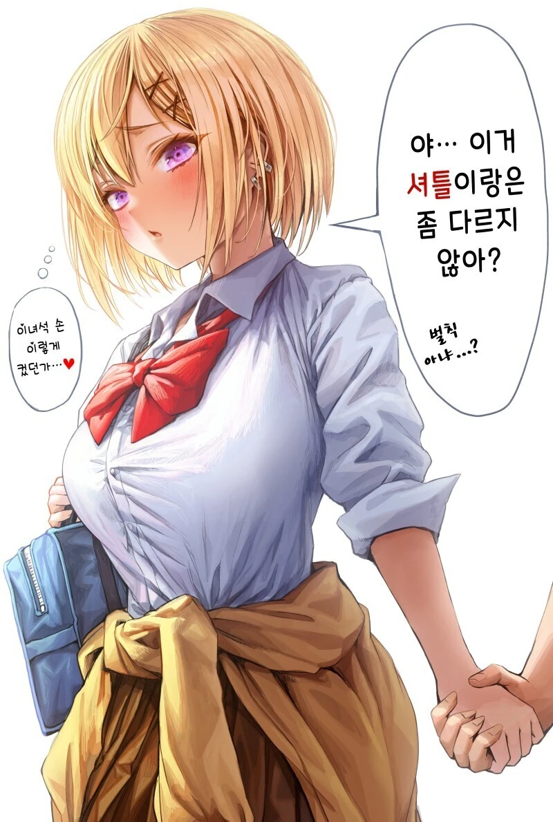 manga_2476940_004.webp