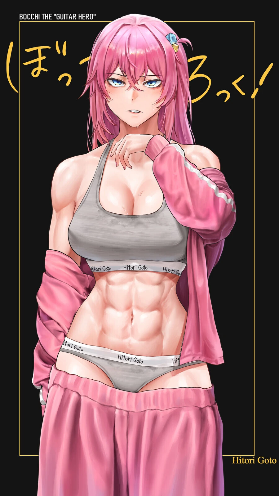 차별하지 않는 만화.manga 이미지 2