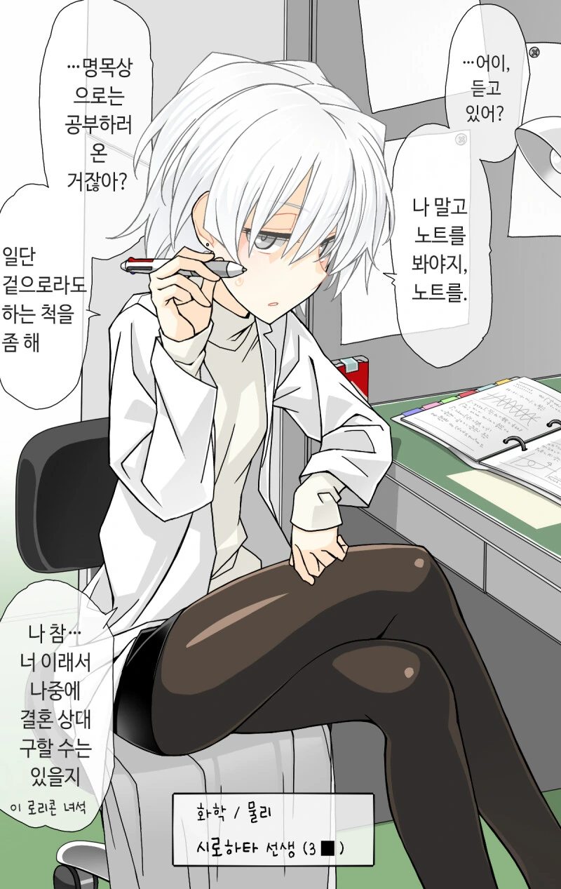 img/23/12/03/18c2ce81a414f8bd6.png