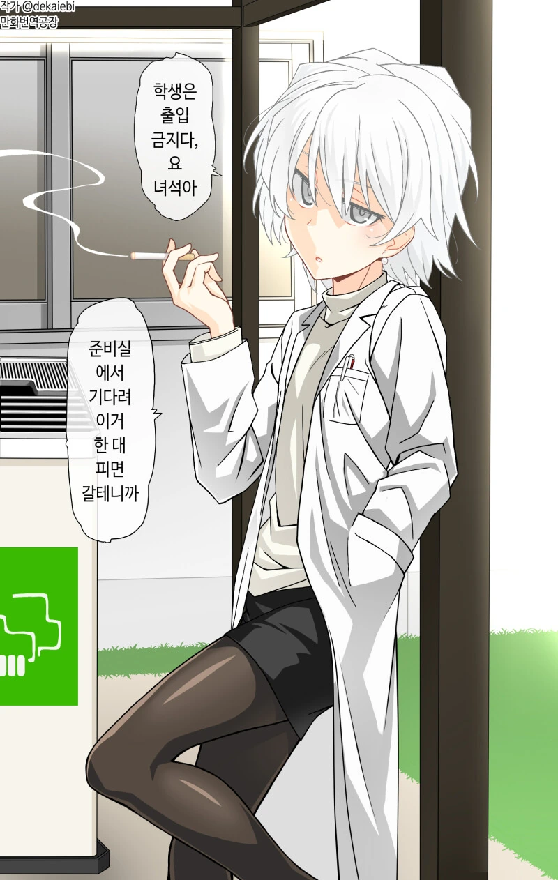 img/23/12/03/18c2ce820064f8bd6.png