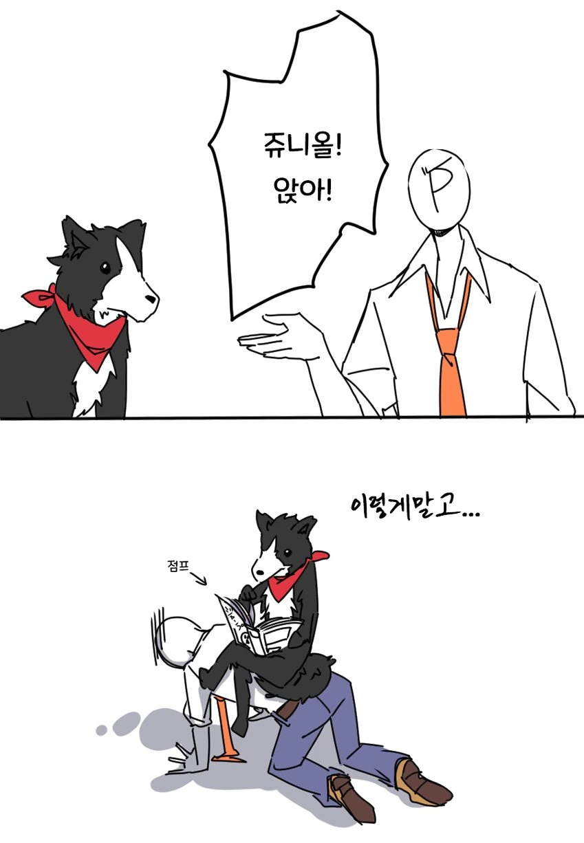 란도셀 트윈테일 빅ㅈ 어린이 이미지 2